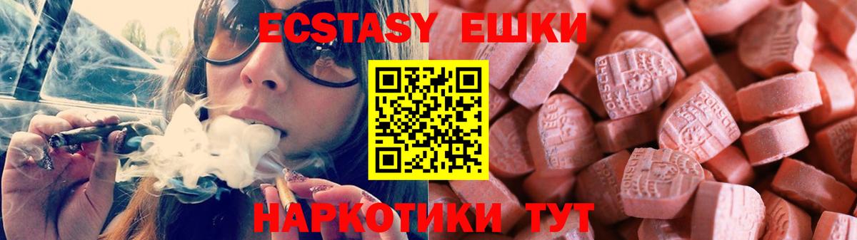  Cocaine Еманжелинск