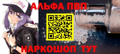 скорость mdpv Балашиха