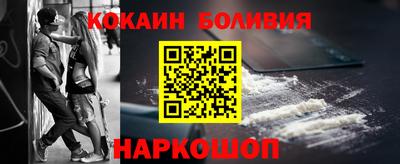 скорость mdpv Балашиха