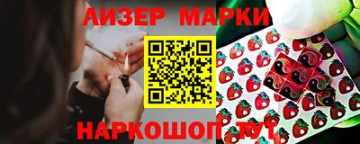 скорость mdpv Балашиха