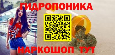 мефедрон VHQ Балаково