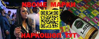 мдма Павлово