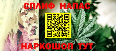 скорость mdpv Балашиха