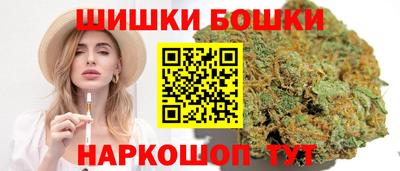 скорость mdpv Балашиха