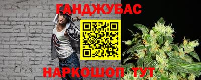 скорость mdpv Балашиха