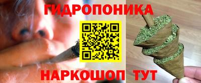 скорость mdpv Балашиха