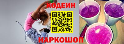 spice Отрадное
