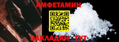 скорость mdpv Балашиха
