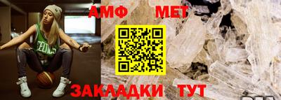 скорость mdpv Балашиха