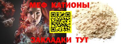 скорость mdpv Балашиха